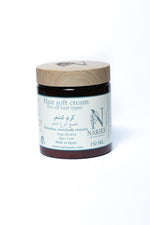 تحميل الصورة إلى عارض المعرض، كريم لجميع انواع الشعر