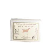 Shea Butter Soap with Goats Milk